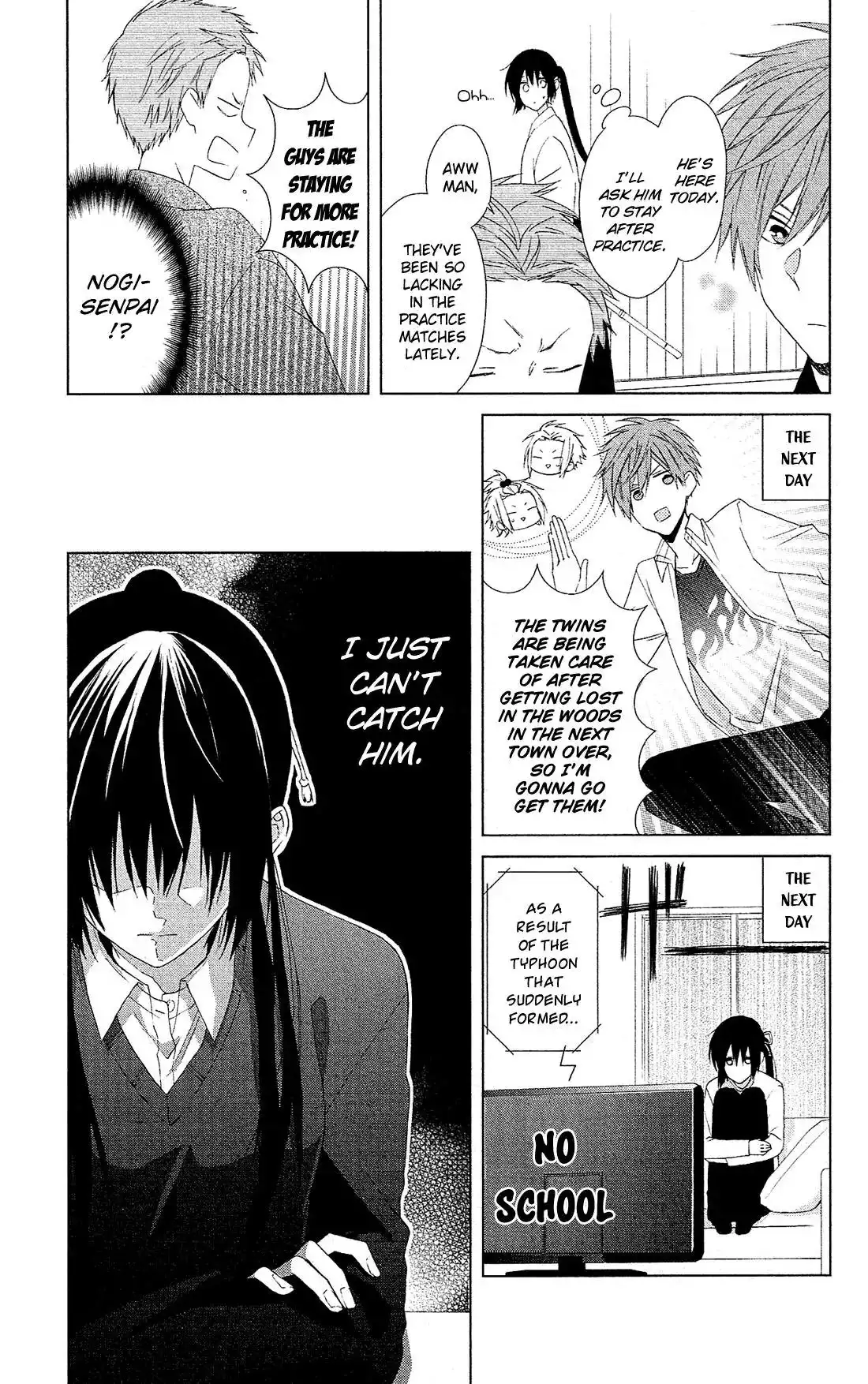 Mizutama Honey Boy Chapter 37 12